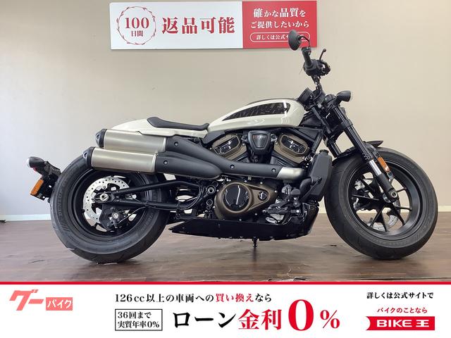 ＲＨ１２５０Ｓ　スポーツスターＳ　ＡＢＳ　２０２３年モデル　ＲＨ４　ワンオーナー