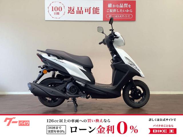 ＪＯＧ１２５ｉ　２０２４年モデル　ＳＥＪ５Ｊ　フルノーマル