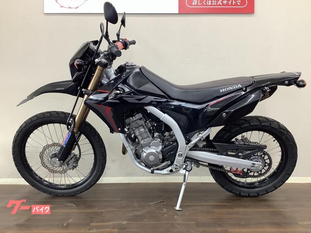 ホンダ CRF250 (MD44) ヨシムラ エキパイ ホンダ CRF250 (MD44) ヨシムラ エキパイ