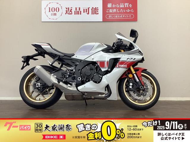 ＹＺＦ−Ｒ１　ＡＢＳ　２０２２年モデル　ＲＮ６５Ｊ　赤キー付属　マルチバー　ワンオーナー