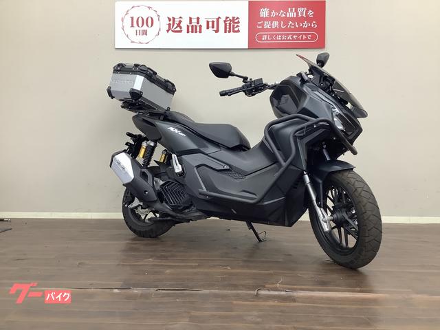 ホンダ ADV160 ABS 2023年モデル トップケース