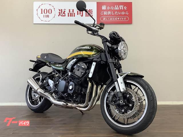 【ともさん専用出品】 ウォークマンの歴史的モデル『NW-ZX1』登場 - ソニーの新商品