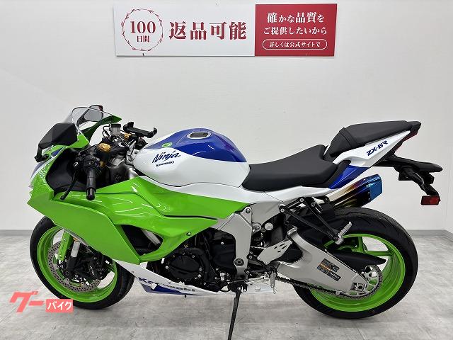 ながらバイク✖︎マット(1枚) ながらバイク✖︎マット(1枚)