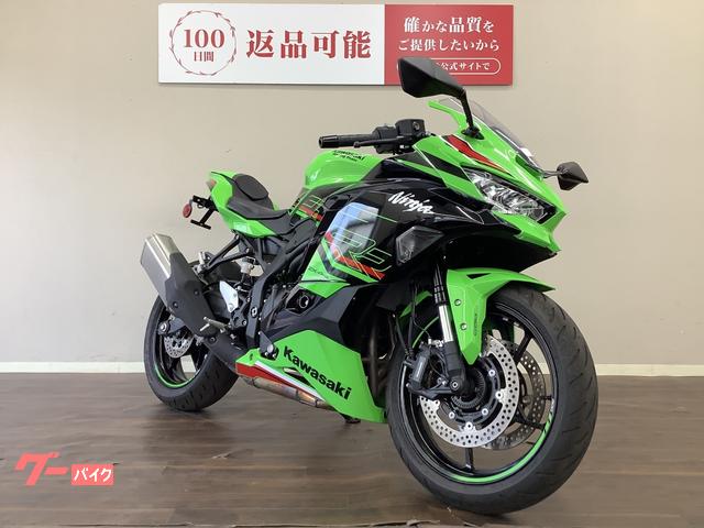 カワサキ ニンジャZX－4RR ABS 2024年モデル ワン