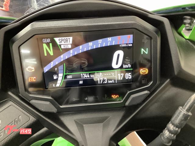 ゲキレンジャー。 2024 Ninja ZX-6R 40th Anniversary Edition モーターサイクル