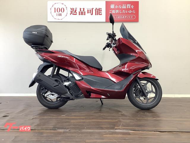ＰＣＸ　　２０２２年モデル　ＵＳＢ　　マルチバー　　トップケース　ＪＫ０５