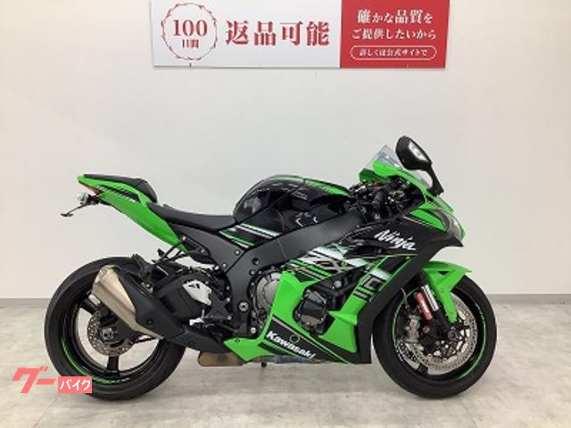 車両情報:カワサキ Ninja ZX−10R | バイク王 岡山店 | 中古