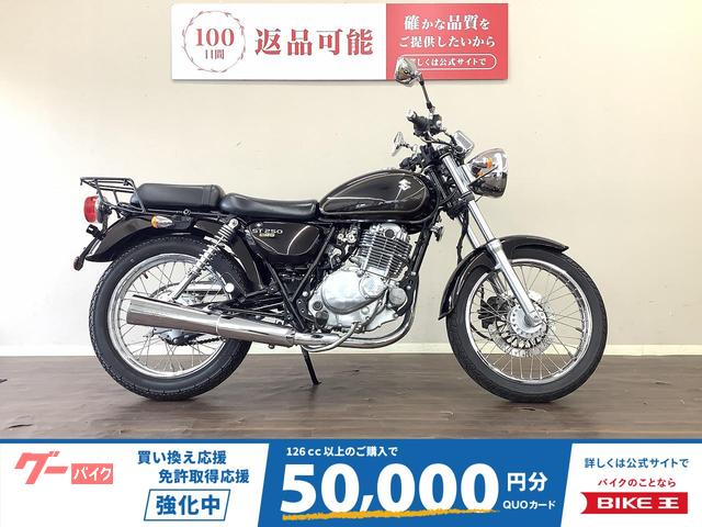 ＳＴ２５０　Ｅタイプ　２００９年モデル　フルノーマル　生産終了モデル　ＮＪ４ＣＡ　インジェクション
