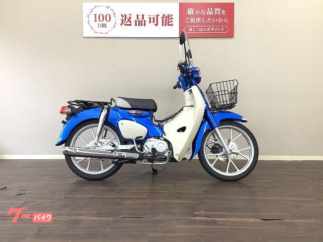 スーパーカブ１１０　ＡＢＳ　２０２２年モデル　スクリーン　国内製造モデル　キャストホイール　ＪＡ５９