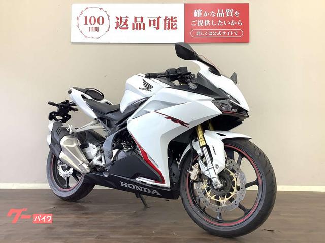 ホンダ CBR250RR MC51 ABS有り ホンダ CBR250RR MC51