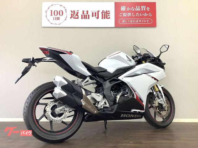 ホンダ CBR250RR ABS 2019年モデル エンジンスライダー