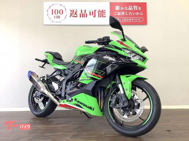 カワサキ Ninja ZX－25R SE 2024年モデル