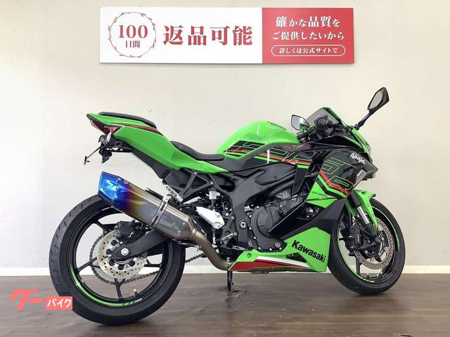 カワサキ Ninja ZX－25R SE 2024年モデル ABS