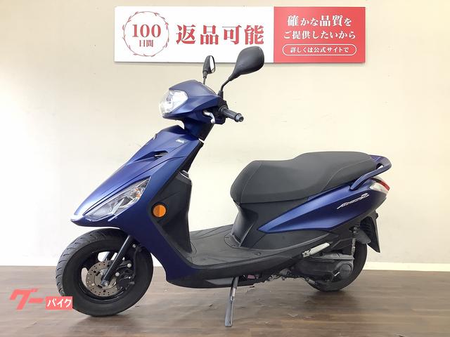 ビモロ　スパイク　ブルー　レア❗️ 非売品 ヤマハ AXIS Z 2022年モデル SEJ6J フルノーマル