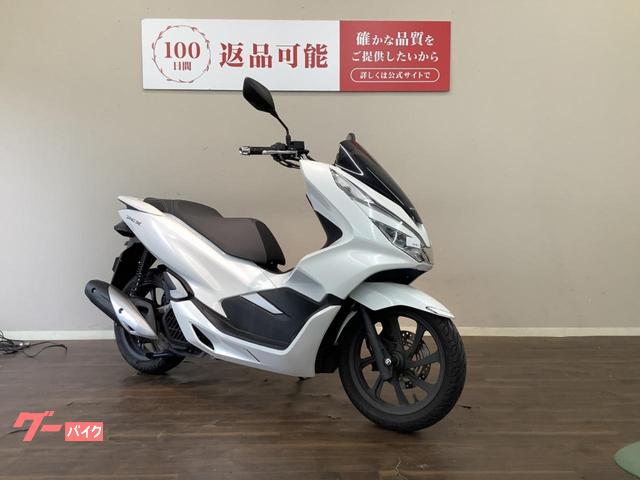 騎士 JF81試乗インプレ！2018年式PCXは豪華装備が魅力 [原付バイク