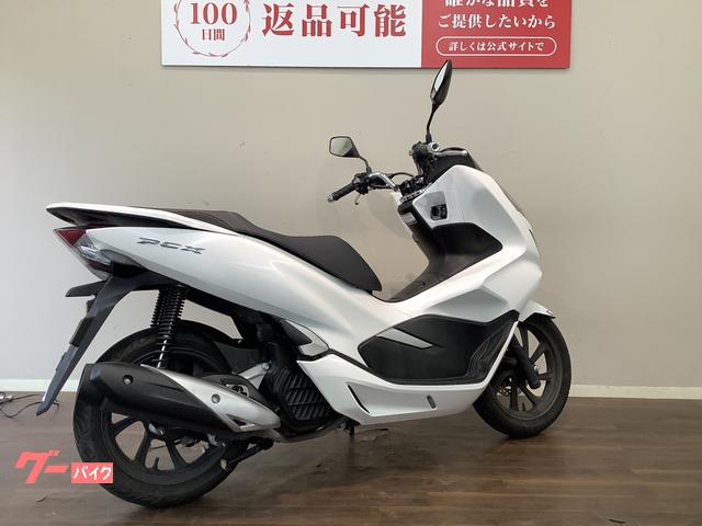 バイク PCX jf81 ホンダ PCX JF81 2018年式 純正キー2本 フルノーマル