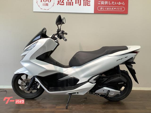 バイク pcxjf81 ホンダ PCX125 2020年式 2BJ-JF81の諸元・スペック情報 | ウェビック