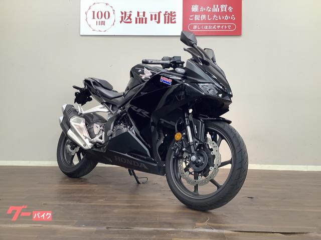 ホンダ CBR250RR ABS 2022年モデル マルチバー