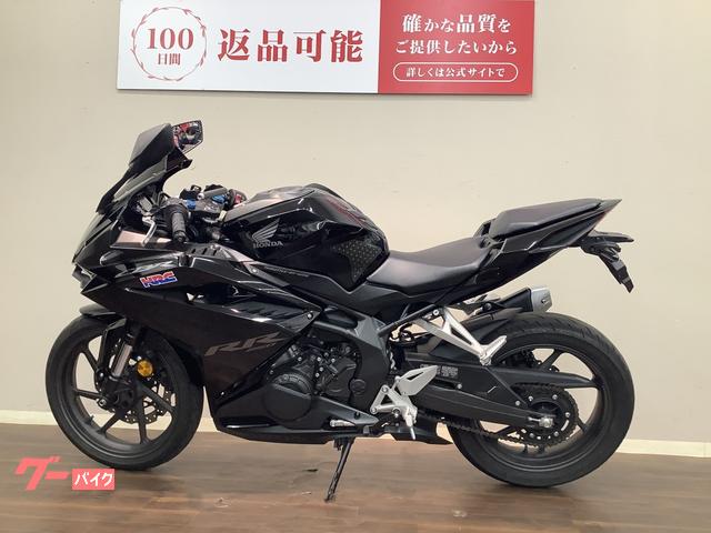 ホンダ CBR250RR ABS 2022年モデル マルチバー