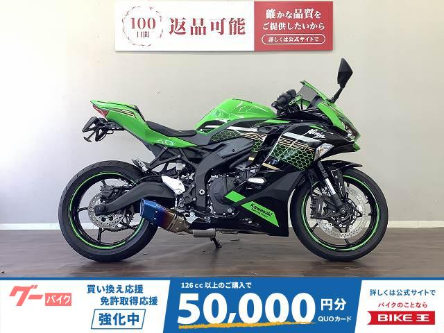 Ｎｉｎｊａ　ＺＸ−２５Ｒ　ＳＥ　ＡＢＳ　２０２１年モデル　トリックスターマフラー　フェンダーレス　ＺＸ２５０Ｅ
