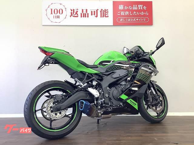 カワサキ Ninja ZX－25R SE ABS 2021年