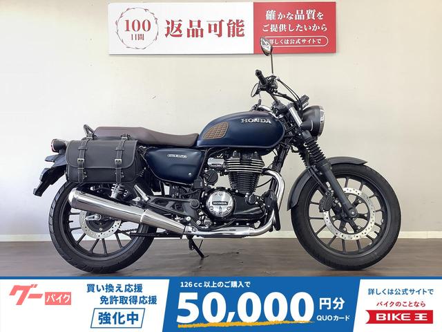 ＧＢ３５０　ＡＢＳ　２０２１年モデル　ワンオーナー　サイドバッグ　ＮＣ５９