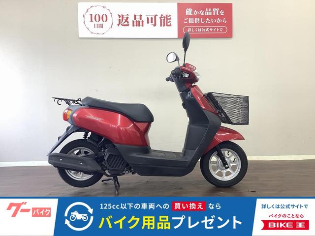 タクト　２０１６年モデル　国内製造モデル　ＡＦ７９　フロントバスケット