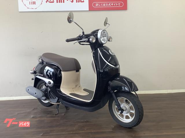 ホンダ ジョルノ 2016年モデル 国内製造モデル AF77 フル