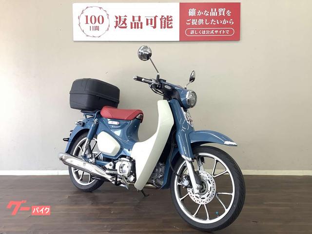 ホンダ スーパーカブC125 2024年モデル リアボックス JA71