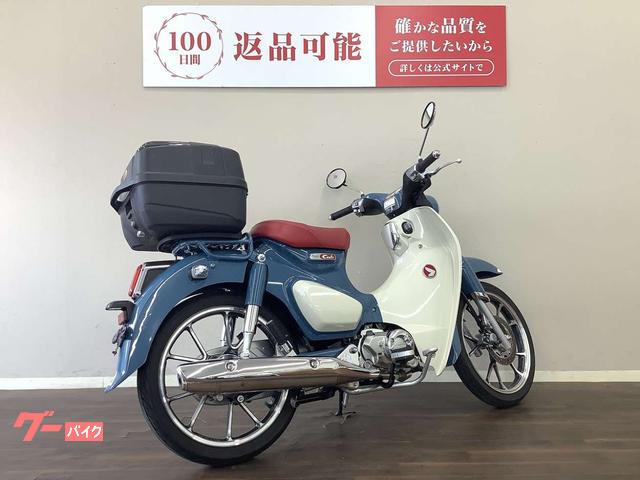 ホンダ スーパーカブC125 2024年モデル リアボックス