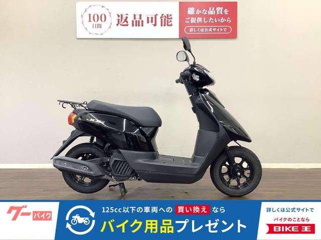 ＪＯＧ　２０２１年モデル　フルノーマル　ＡＹ０１　インジェクション