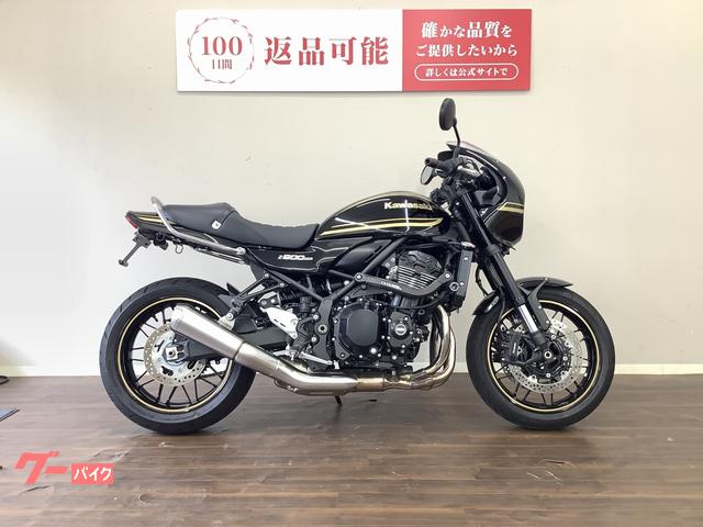 カワサキ Z900RSカフェ ABS 2023年モデル ワン