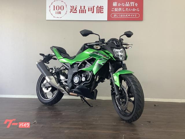 Z250SLカスタム走行距離14500km カワサキ Z250SL 2016年式 ツーリング仕様 ハンドル