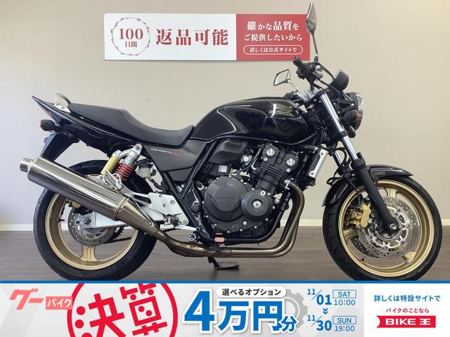 ＣＢ４００Ｓｕｐｅｒ　Ｆｏｕｒ　ＶＴＥＣ　Ｒｅｖｏ　２０１１年モデル　ＮＣ４２　インジェクション