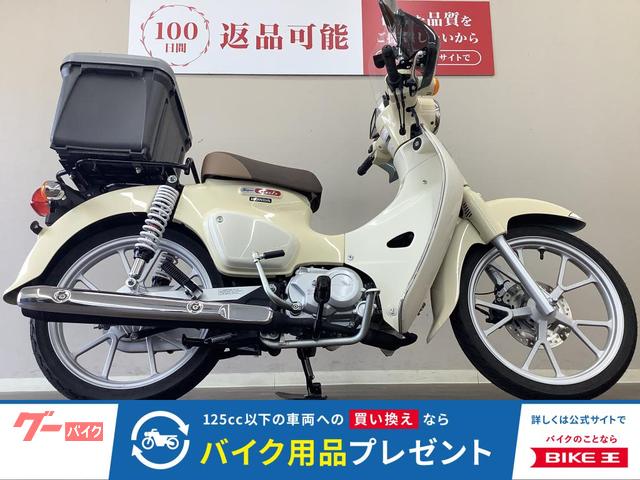 スーパーカブ１１０　　ＪＡ５９　　ナックルガード　リアボックス　キャストホイール