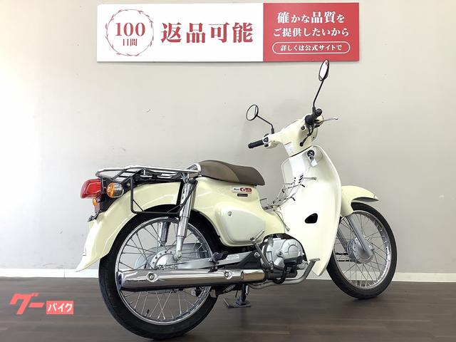 L*o様 スーパーカブJA44 ホンダ スーパーカブ110 2020年モデル JA44 国内製造モデル