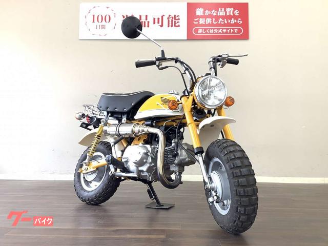 【売約】ホンダ  モンキー AB27 キック一発始動！ 実働！ ホンダ モンキー 2012年モデル インジェクション 生産終了モデル