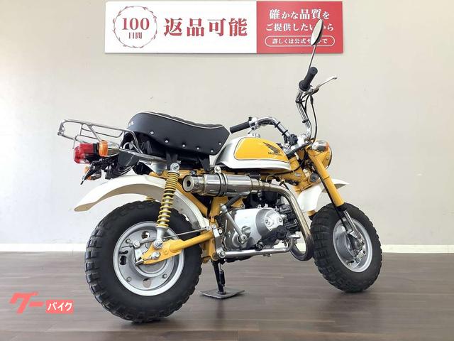ホンダ モンキー 2012年モデル インジェクション 生産終了モデル