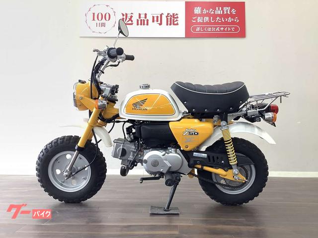 投稿終了するまで御取引可能！30ｋ台！実走行！ワンオーナー！平成13年4月登録/ホンダ/ＡＢ27型モンキー50 投稿終了するまで御取引可能！30k台！実走行！ワンオーナー！平成13年