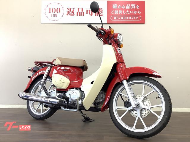 ホンダ スーパーカブ110 ハローキティ 2025年モデル 受注期間