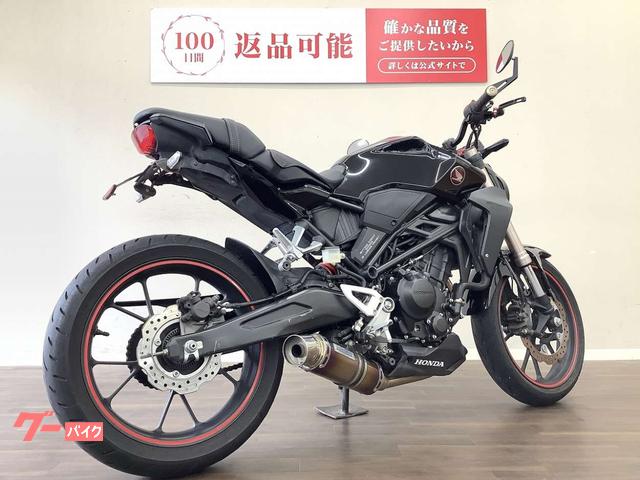 ホンダ　ＣＢ２５０Ｒ　ＡＢＳ　2019年式　ＭＣ５２　フェンダーレス　インジェクション　レッド 車輌本体価格での販売も可能です♪ ホンダ CB250R ABS 2019年モデル MC52