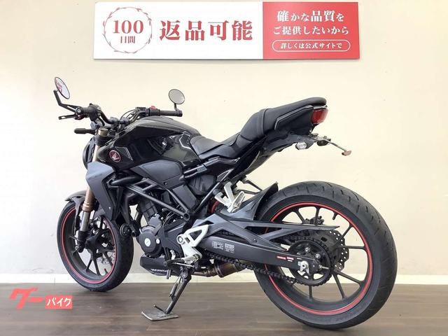 『値下げしました』ホンダCB250R MC52 ホンダ CB250R ABS 2019年モデル MC52