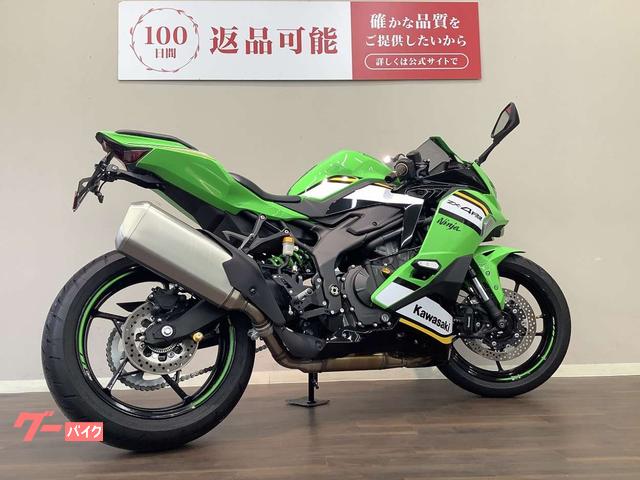 カワサキ ニンジャZX－4RR ABS ワンオーナー エンジン