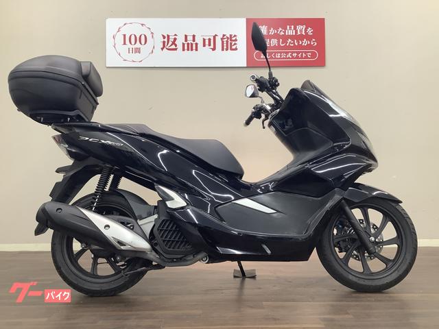 ホンダ PCX150 2018年モデル KF30 スマートキー搭載