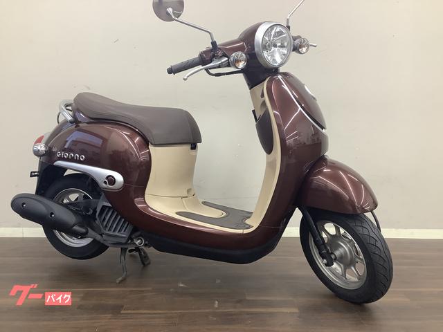 ホンダ ジョルノ 2018年モデル フルノーマル AF77 国内製造