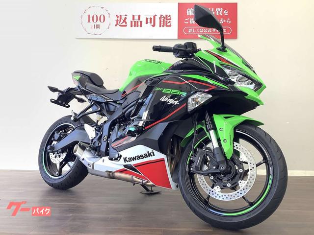 カワサキ Ninja ZX－25R SE ABS 2022年モデル