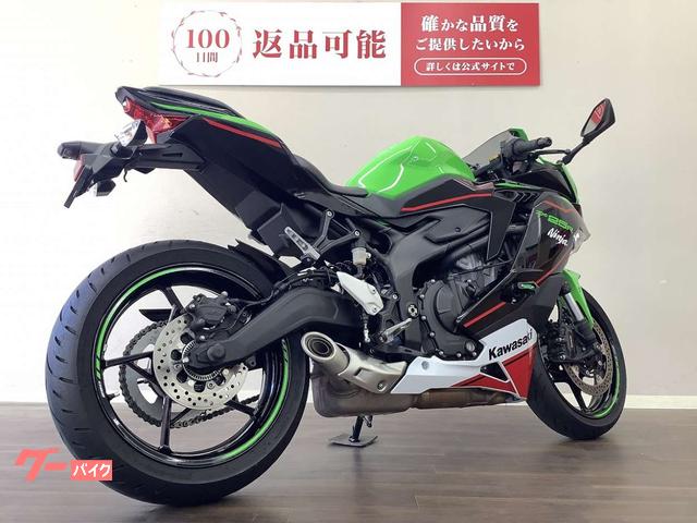 カワサキ Ninja ZX－25R SE ABS 2022年モデル