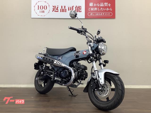ホンダ ダックス125 2025年モデル JB06 シフト