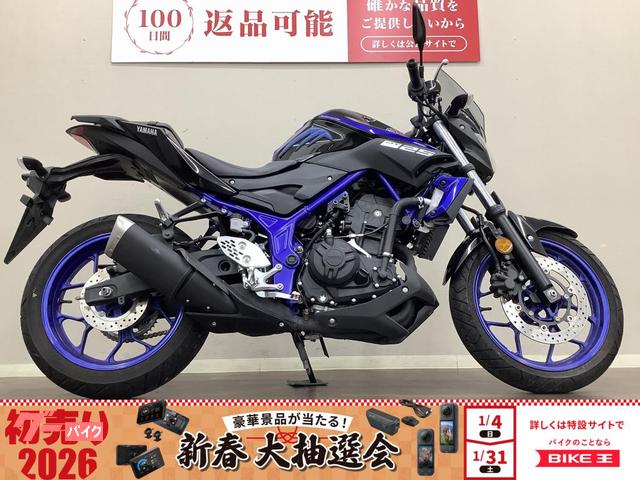 ＭＴ−２５　２０１８年モデル　ＲＧ４３Ｊ　スクリーン