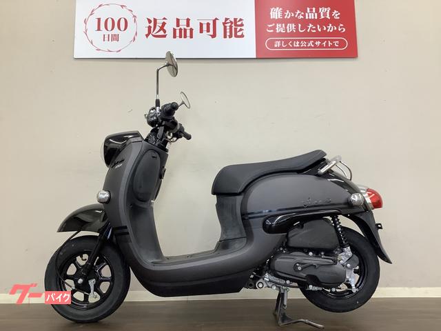 ヤマハ ビーノ 2018年モデル AY02 フルノーマル アイドリング